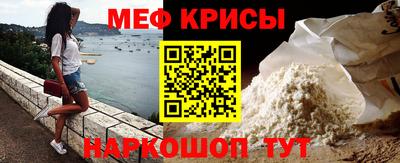гашик Пугачёв
