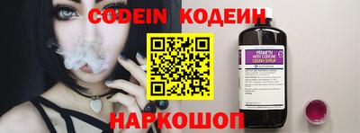 дурь Пенза