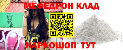 Альфа ПВП Пыть-Ях