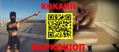 каннабис Пушкино