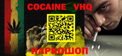 тгк Первоуральск