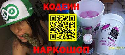 тгк Первоуральск