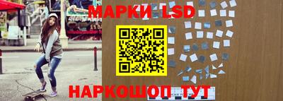 Альфа ПВП Пыть-Ях
