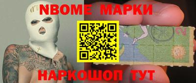 гашик Пугачёв