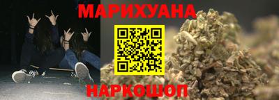 дурь Пенза