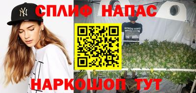 дурь Пенза