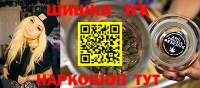Альфа ПВП Пыть-Ях