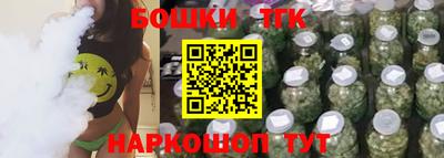 гашик Пугачёв