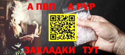 тгк Первоуральск