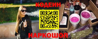 тгк Первоуральск