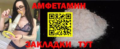 каннабис Пушкино