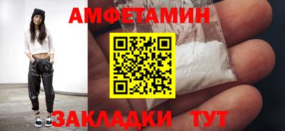 Альфа ПВП Пыть-Ях