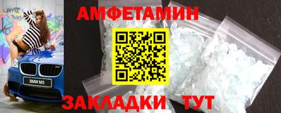 дурь Пенза