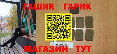 Альфа ПВП Пыть-Ях