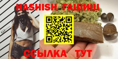 тгк Первоуральск