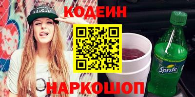 каннабис Пушкино