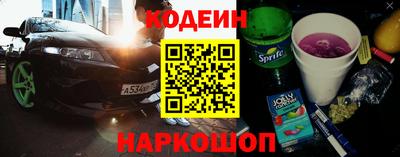 каннабис Пушкино