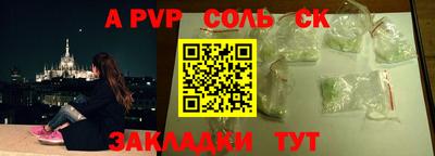 тгк Первоуральск