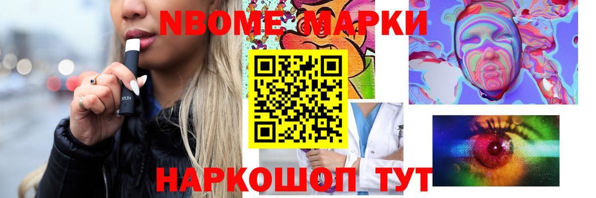 ЛСД экстази ecstasy  hydra ссылка  Вход с VPN  Реутов  LSD-25 экстази ecstasy 